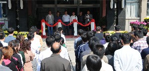濰坊昌大建設(shè)集團(tuán)“慶國(guó)慶、展昌大員工風(fēng)采”書畫、攝影展開展